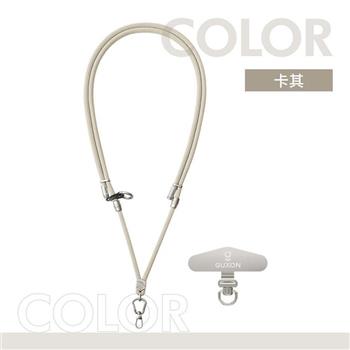 GUXON古尚 二合一兩用手機掛繩/卡其色