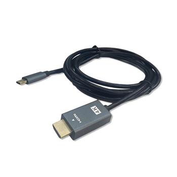 Type C轉HDMI影音線APM02(支援iphone15以上)1.8米