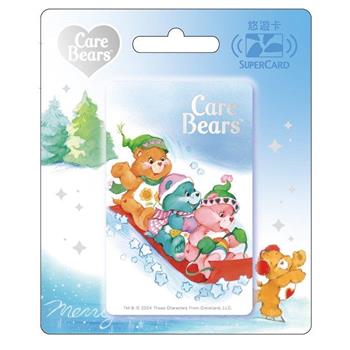 Care Bears Supercard悠遊卡-滑雪橇【受託代銷】