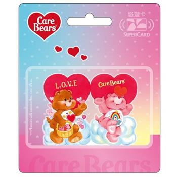 Care Bears Supercard悠遊卡-滿滿愛【受託代銷】