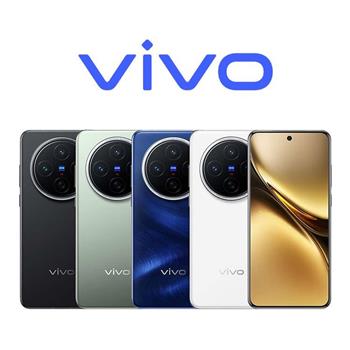 vivo X200 (12G/256G)雙卡5G美拍機※送支架+內附保護殼※
