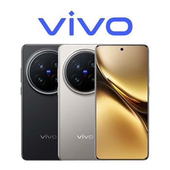 vivo X200 Pro (16G/512G)蔡司2億長焦鏡頭智慧機※送支架+內附保護殼※