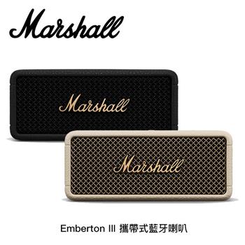 Marshall Emberton III 三代藍芽喇叭【2色】