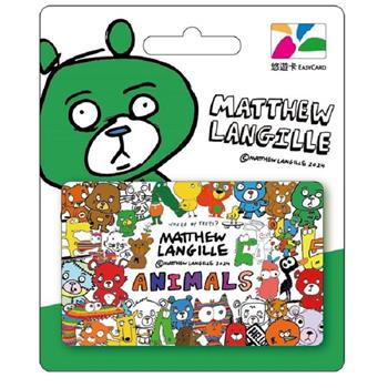 Matthew Langille悠遊卡-ANIMALS【受託代銷】