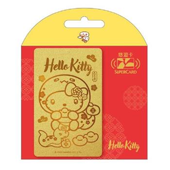 三麗鷗金蛇年SUPERCARD紅包悠遊卡-HELLO KITTY【受託代銷】
