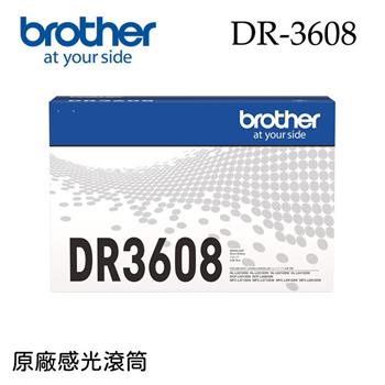 Brother DR-3608 原廠感光滾筒