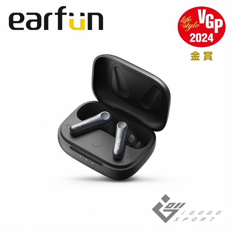 Earfun Air Pro 4 降噪真無線藍牙耳機－金石堂
