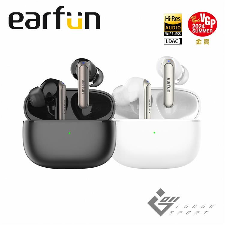 EarFun Air 2 NC 降噪真無線藍牙耳機 - 白色