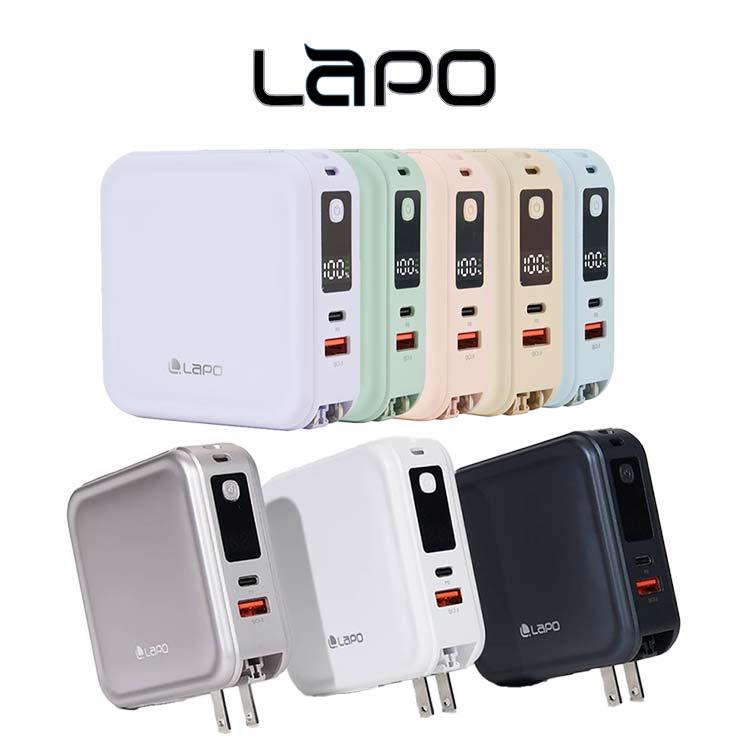 LaPO WT-08 10000mAh 多功能無線磁吸快充行動電源(支援Apple Watch) - 金CL