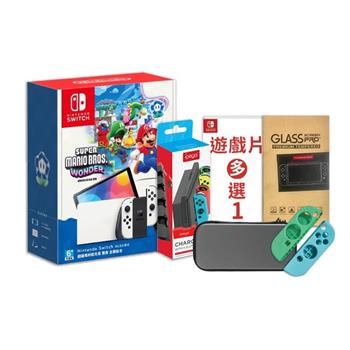 任天堂 Switch OLED主機 超級瑪利歐兄弟 驚奇+遊戲多選一+包貼+充電座（送矽膠套）