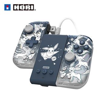 HORI Switch 專用 寶可夢 伊布家族 分體式控制器Fit 附屬套組（NSW-453）