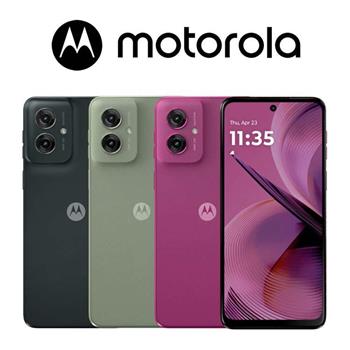 Motorola g55 (4G/128G)美拍5G智慧機※送支架+內附保護殼※