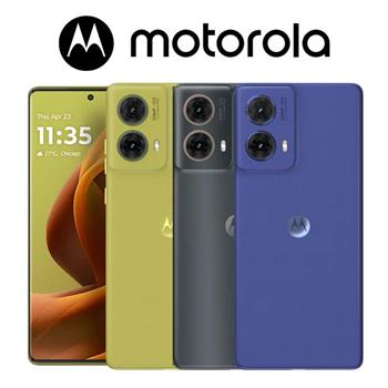 Motorola g85 (8G/128G)美拍5G智慧機※送支架+內附保護殼※