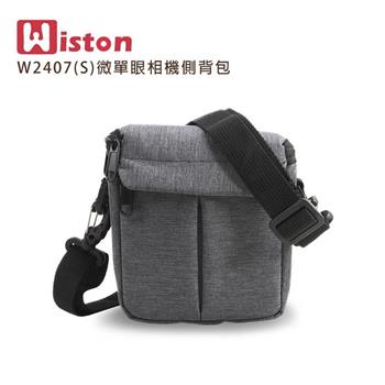 Wiston W2407(S)微單眼相機側背包