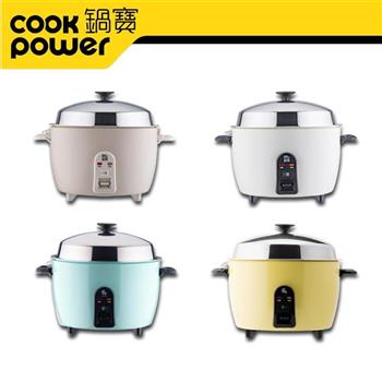【CookPower 鍋寶】11人份316不鏽鋼分離式電鍋(ER-1162MT)
