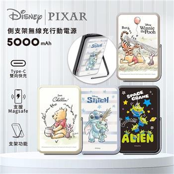 【正版授權】Disney迪士尼 側支架無線充行動電源 5000mAh