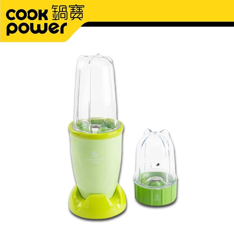 【Cook Power 鍋寶】健康蔬果研磨機(MA-6208)