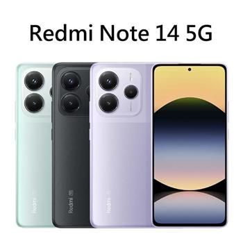 紅米 Redmi Note 14 5G (8G/256G)雙卡美拍機※送支架+盒內附保護殼※