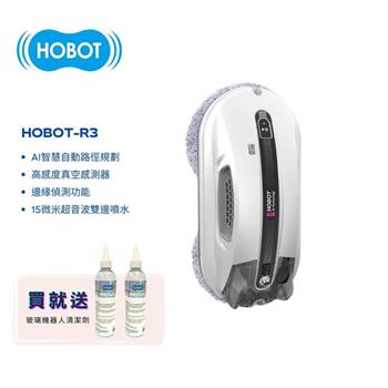 【HOBOT 玻妞】超音波噴水擦窗機器人 HOBOT-R3