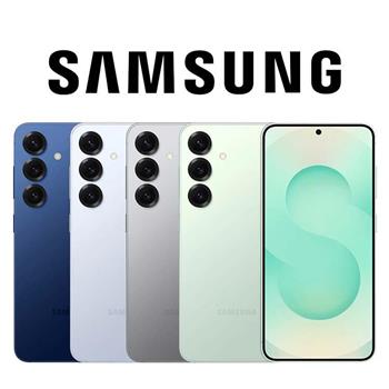 Samsung Galaxy S25+ (12G/512G) 行動AI防水5G雙卡機※送空壓殼+支架※