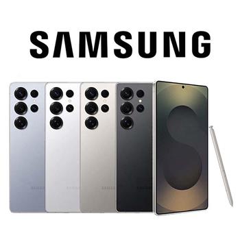 Samsung Galaxy S25 Ultra (12G/512G) 行動AI防水5G雙卡機※送空壓殼+支架※