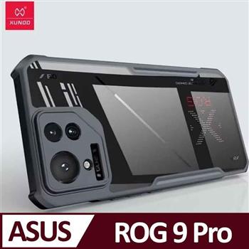XUNDD 甲蟲系列 ASUS ROG Phone 9 Pro 防摔保護軟殼 炫酷黑