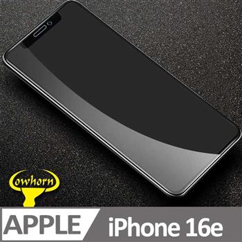 iPhone 16e 2.5D曲面滿版 9H防爆鋼化玻璃保護貼 黑色