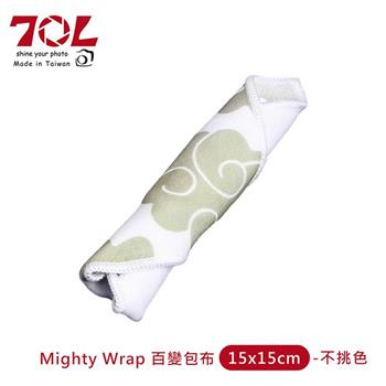 70L Mighty Wrap 百變包布 15x15cm(不挑色)