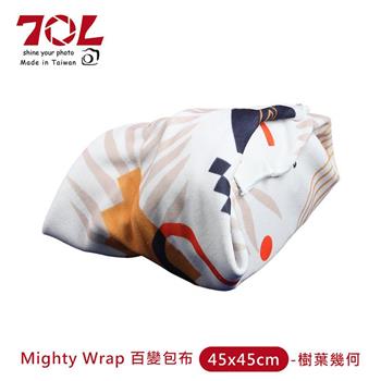 70L Mighty Wrap 百變包布 45x45cm-樹葉幾何