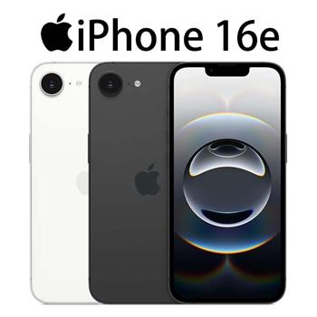 Apple iPhone 16e 512G 防水5G手機※送保貼+保護套※