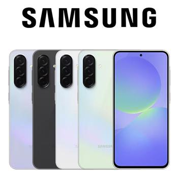 Samsung Galaxy A36 (8G/256G)防水5G雙卡機※送空壓殼+支架※