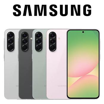 Samsung Galaxy A56 (12G/256G)AI雙卡5G防水機※送空壓殼+支架※
