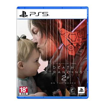 PS5 死亡擱淺2：冥灘之上（中文一般版）