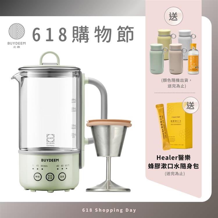 BUYDEEM北鼎多功能隨身萃取烹煮壺-K32-台灣公司貨-陳月卿代言