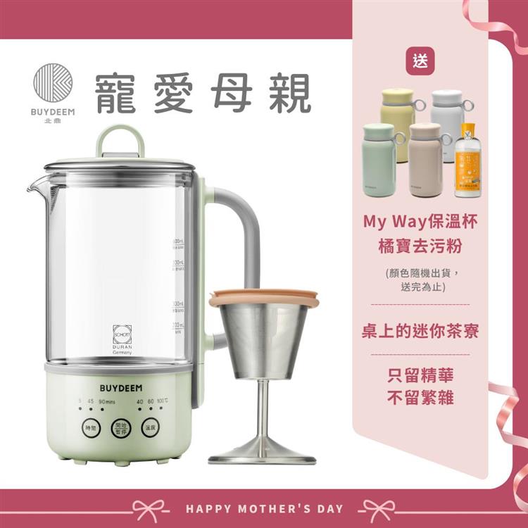 BUYDEEM北鼎多功能隨身萃取烹煮壺-K32-台灣公司貨-陳月卿代言