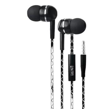 SEEHOT 嘻哈部落入耳式音樂耳機麥克風 SH-MHS340