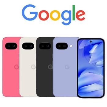 Google Pixel 9a (8G/128G) AI防水5G雙卡機※送支架※