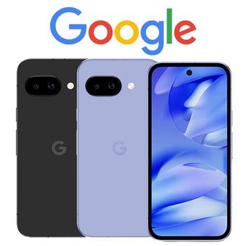 Google Pixel 9a (8G/256G) AI防水5G雙卡機※送支架※