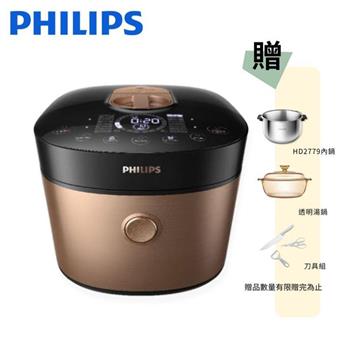 【飛利浦 PHILIPS】雙重脈衝智慧萬用鍋/壓力鍋 金小萬 （HD2195）
