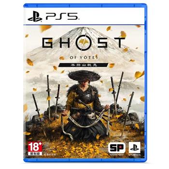PS5 羊蹄山戰鬼 Ghost of Yōtei 中文一般版