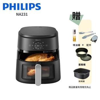 送好禮【Philips飛利浦】6.2L 星樂視透視海星氣炸鍋 (NA231)
