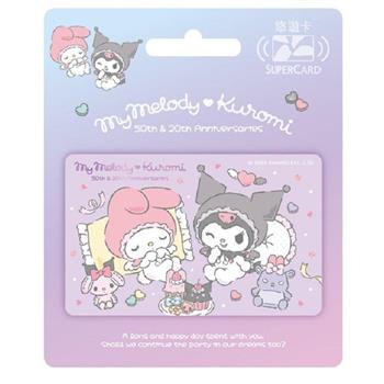 美樂蒂&酷洛米快樂時光Supercard悠遊卡-甜心天使【受託代銷】
