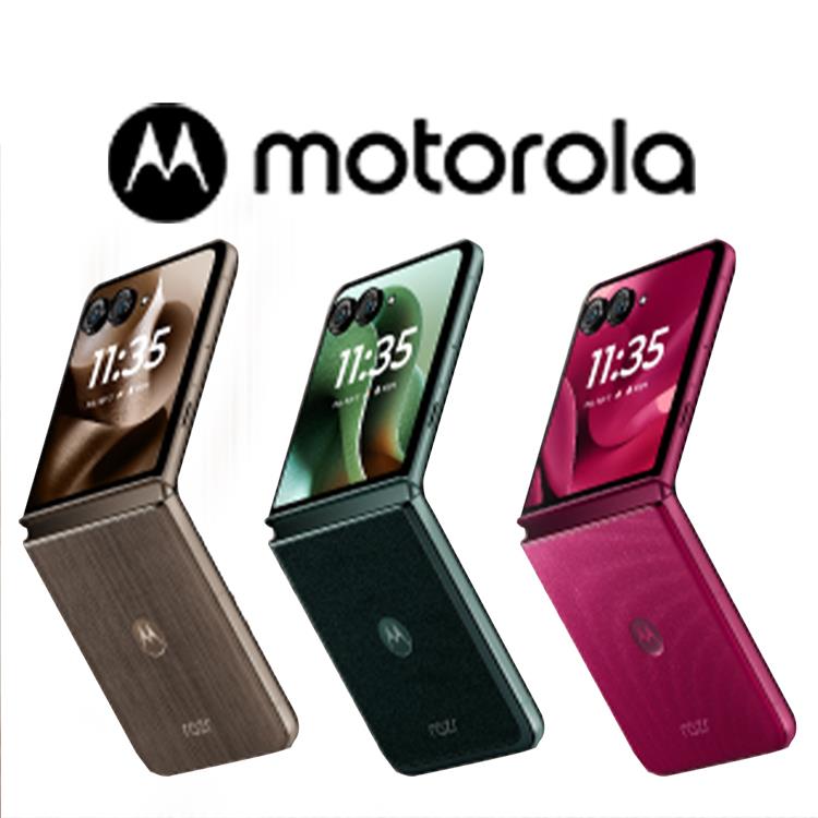 Motorola razr 60 Ultra (16G/512G) 7吋AI雙螢幕摺疊機 - 綠