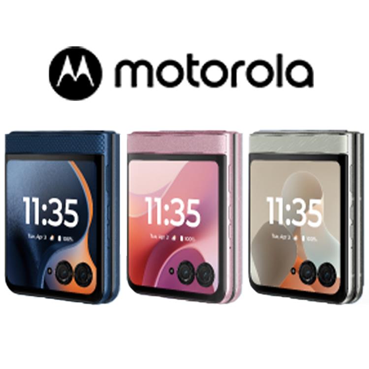 Motorola razr 60 (8G/256G) 6.9吋雙螢幕AI摺疊機 - 藍