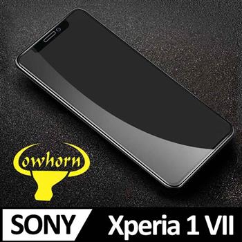 Sony Xperia 1 VII 2.5D曲面滿版 9H防爆鋼化玻璃保護貼 黑色