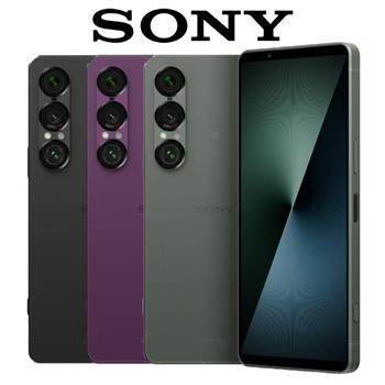 Sony Xperia 1 VII (12G/256G) AI防水5G雙卡機※送空壓殼+支架※