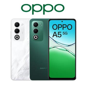 OPPO A5 5G (4G/128G)軍規抗摔防水機※送支架+盒內附保護殼※