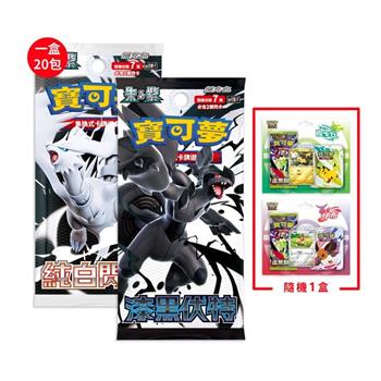 Pokemon寶可夢集換式卡牌遊戲 PTCG 朱&紫 擴充包 漆黑伏特 純白閃焰（隨機起始牌×1）