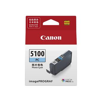 CANON PFI-5100PC 照片青色原廠墨水匣(適用:PRO-310)