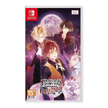 NS 魔鬼戀人 混亂族譜 中文版